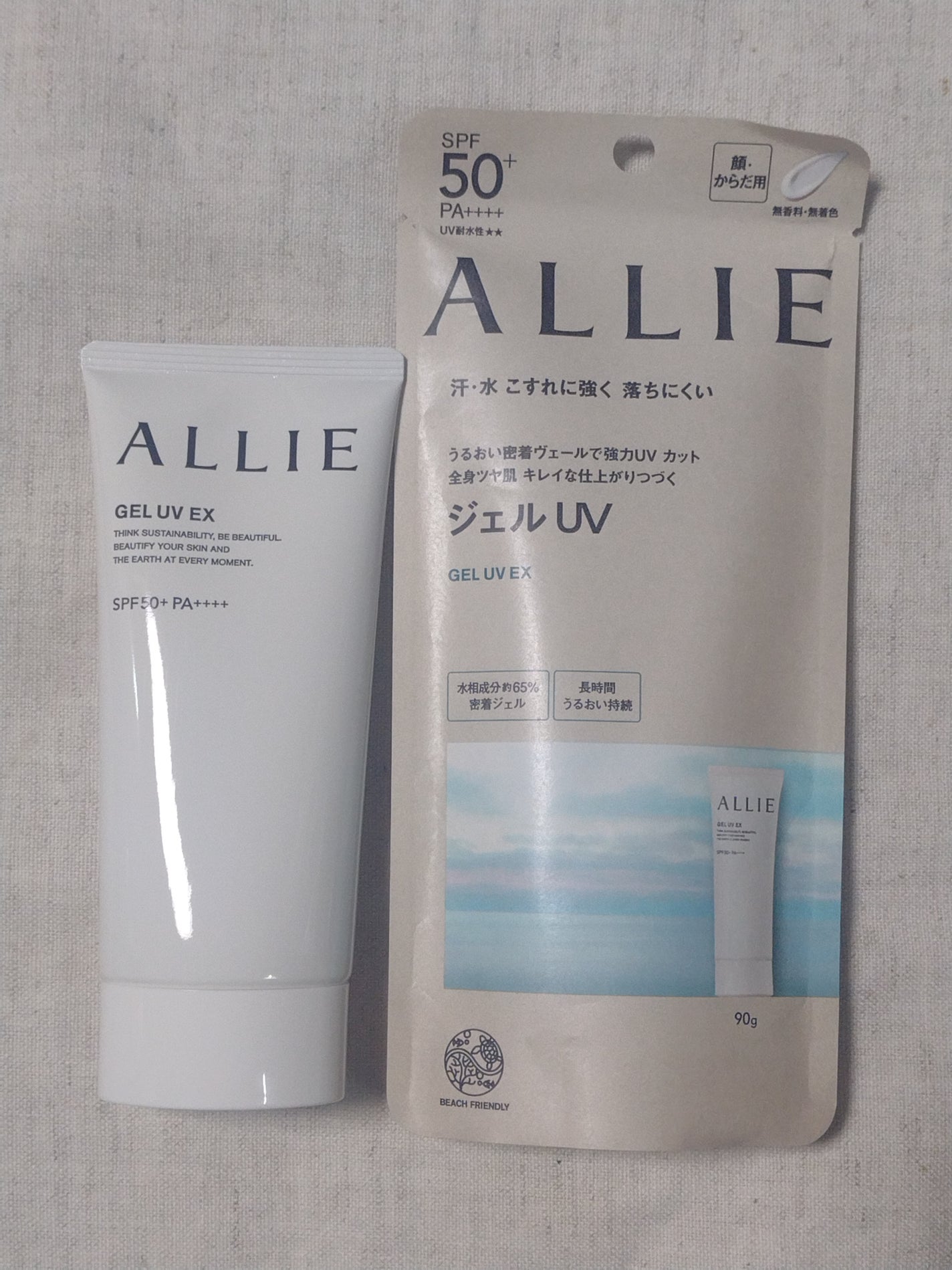 アリィー クロノビューティ ジェルUV EX/アリィー/日焼け止めジェルを使ったクチコミ(1枚目)