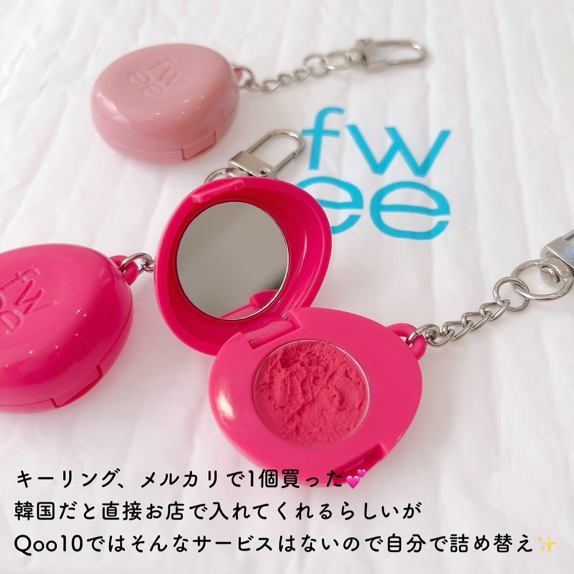 リップアンドチーク ブラーリープリンポット/fwee/口紅を使ったクチコミ(8枚目)