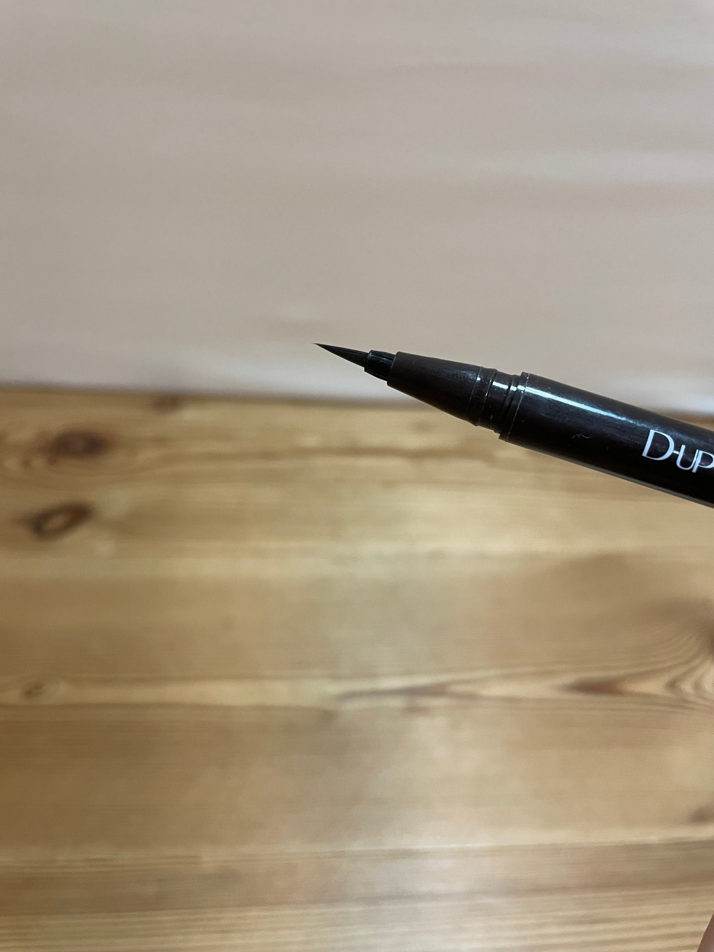 シルキーリキッドアイライナーWP/D-UP/リキッドアイライナーを使ったクチコミ(2枚目)