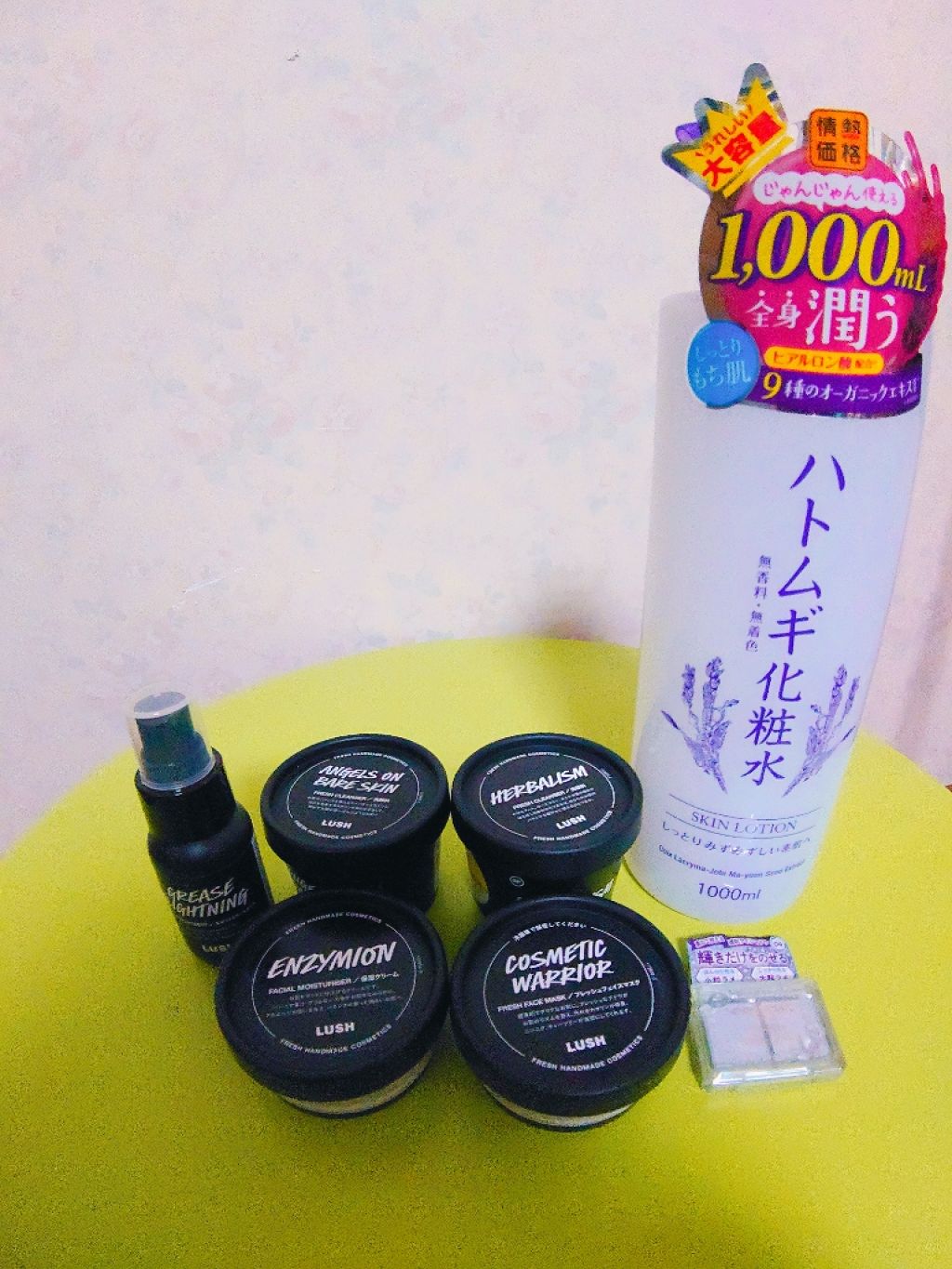 コスメの戦士（乙女の戦士）/ラッシュ/洗い流すパック・マスクを使ったクチコミ（1枚目）