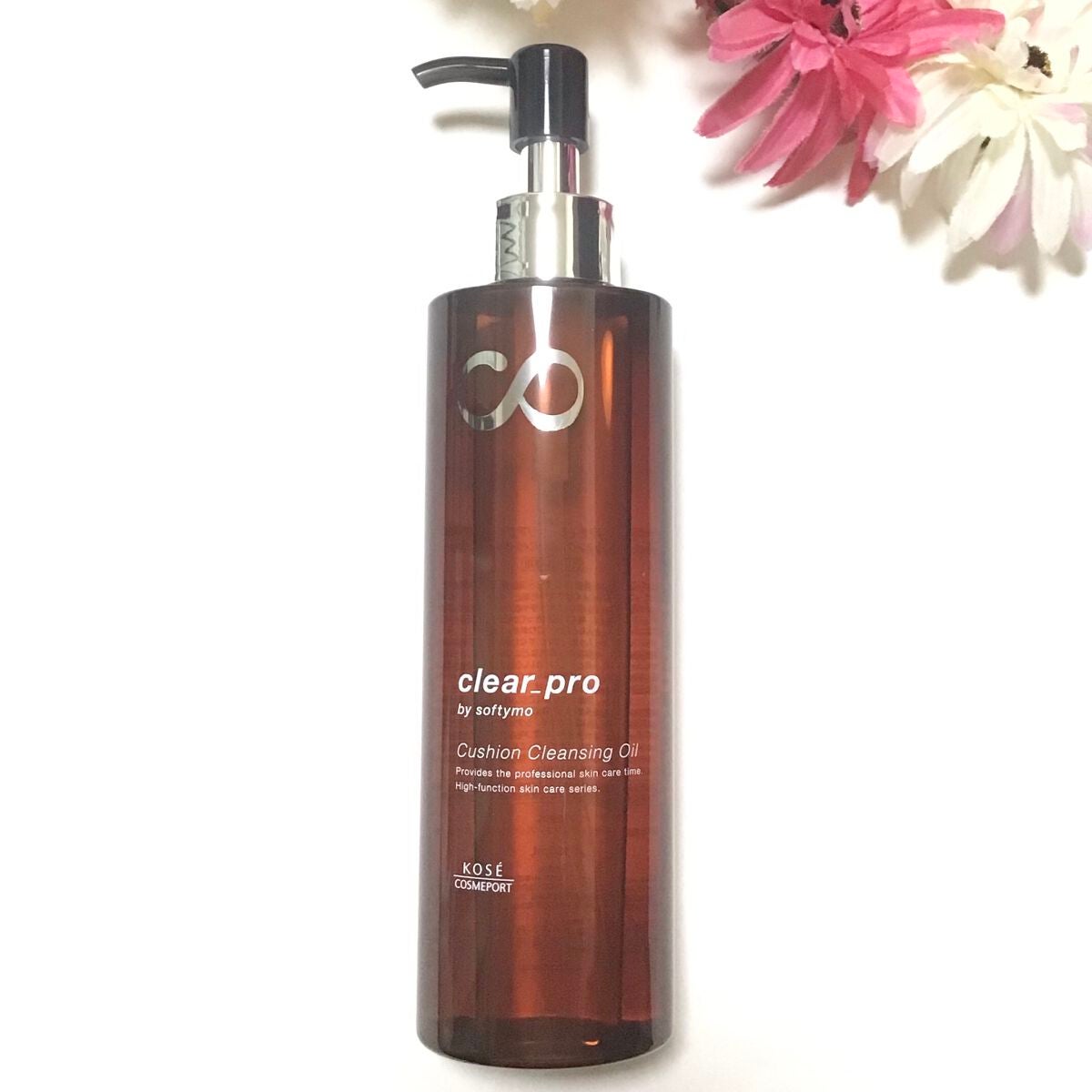 ソフティモ クリアプロ クッションクレンジングオイル/ソフティモ/オイルクレンジングを使ったクチコミ(2枚目)