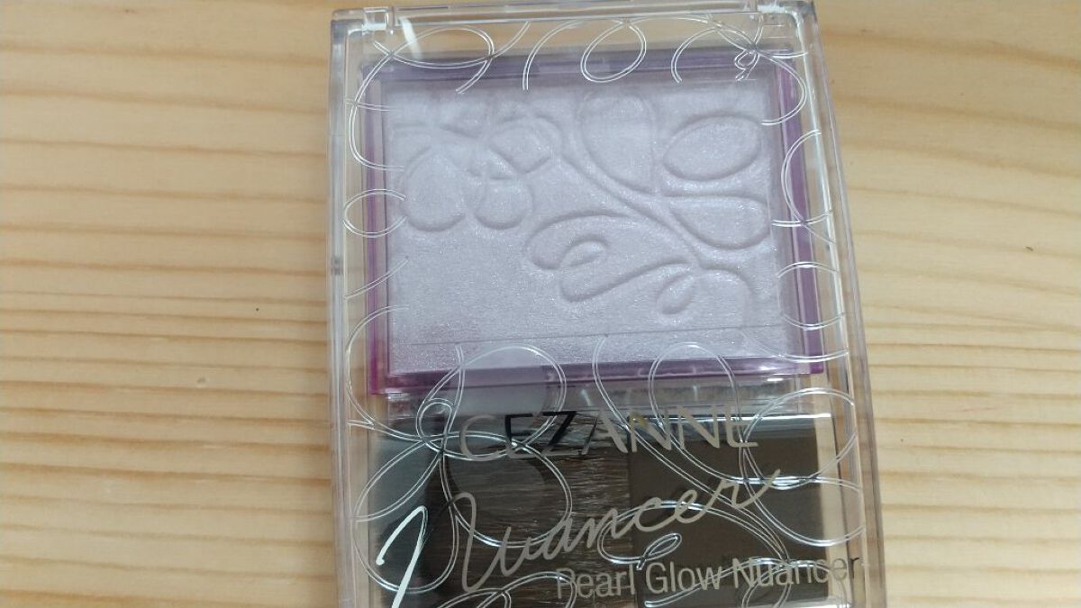 パールグロウニュアンサー/CEZANNE/パウダーハイライトを使ったクチコミ（3枚目）