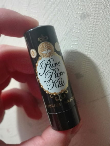 ピュア・ピュア・キッス/MAJOLICA MAJORCA/口紅を使ったクチコミ(1枚目)