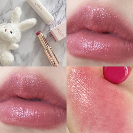 オーセンティック リップ バーム/athé/口紅を使ったクチコミ(7枚目)