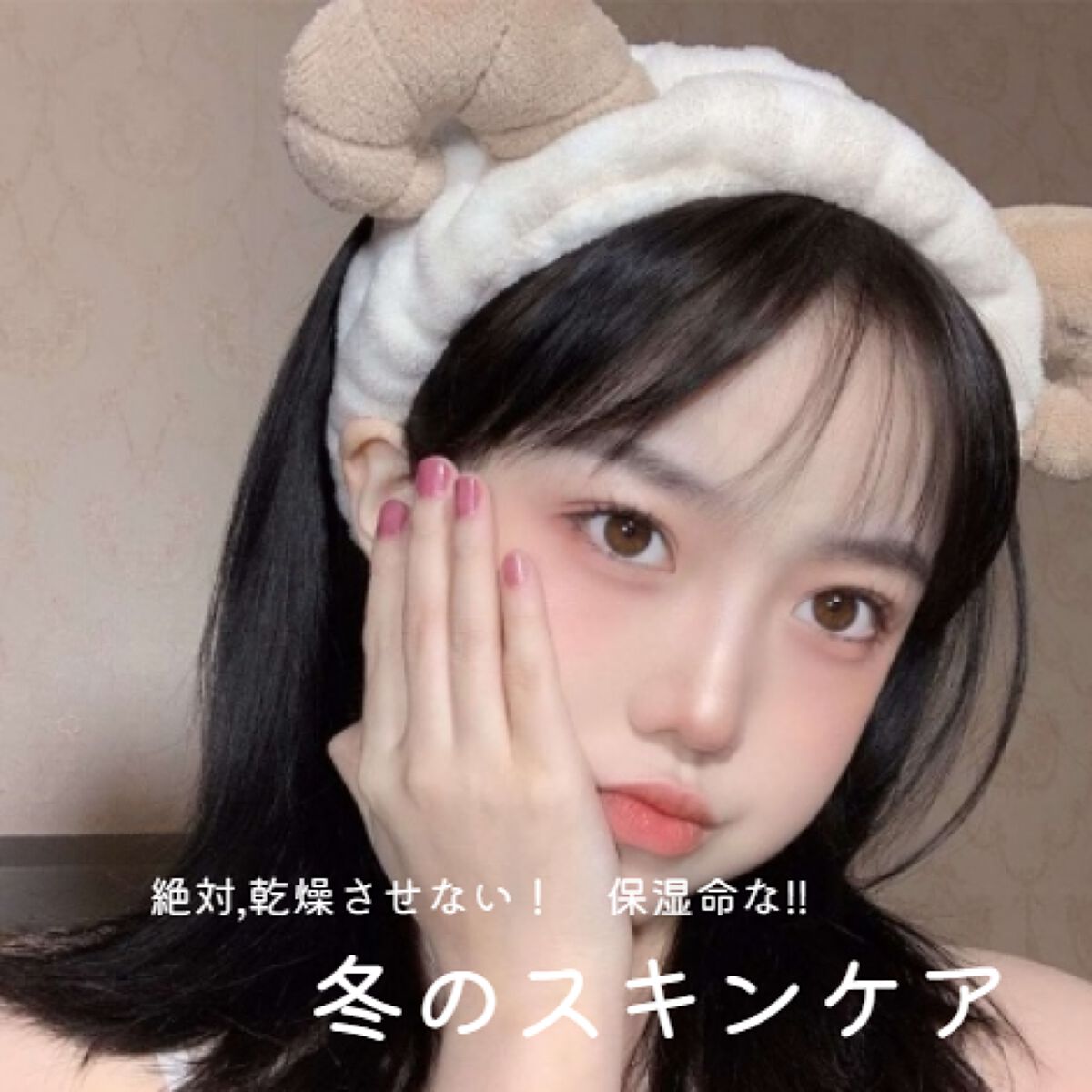 モイスト ローション/リッツ/化粧水を使ったクチコミ（1枚目）