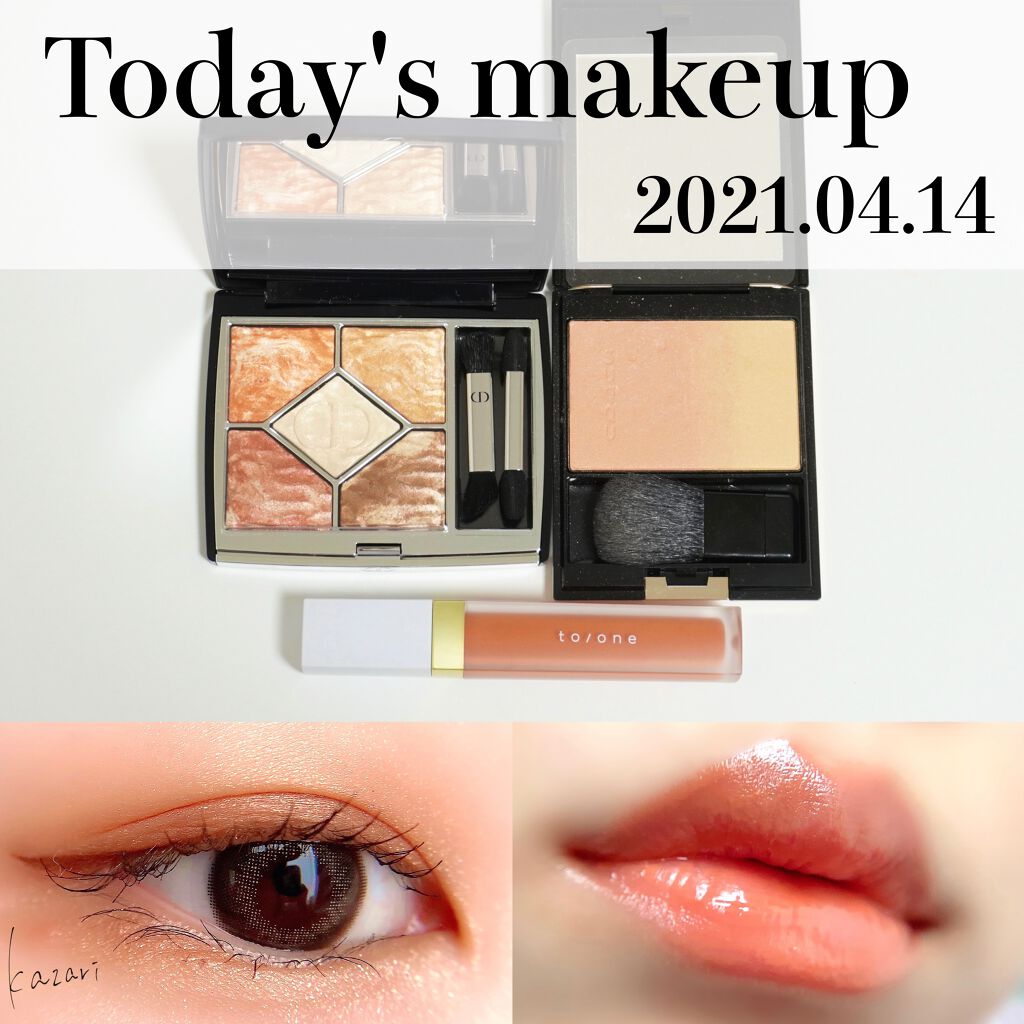 トーン ペタル エッセンス カラー バター 06 ホワイティッシュオレンジ/to/one/リップグロスを使ったクチコミ（1枚目）