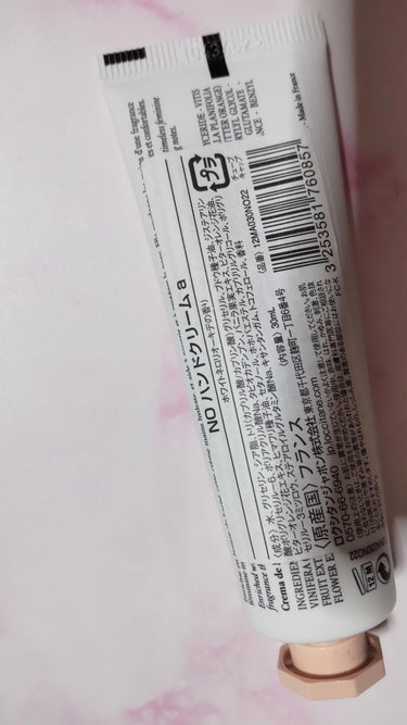 ネロリオーキデ ハンドクリーム/L'OCCITANE/ハンドクリームを使ったクチコミ（2枚目）