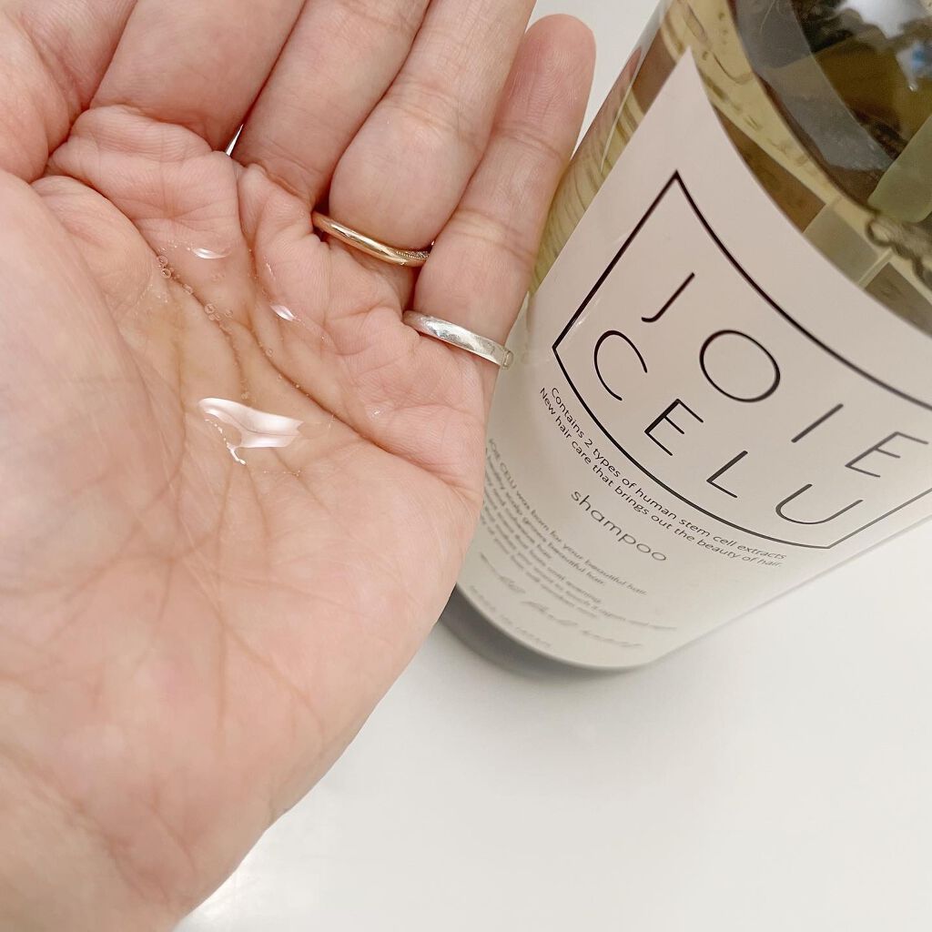 ジョワセル モイストトリートメント/JOIE CELU/洗い流すヘアトリートメントを使ったクチコミ（3枚目）