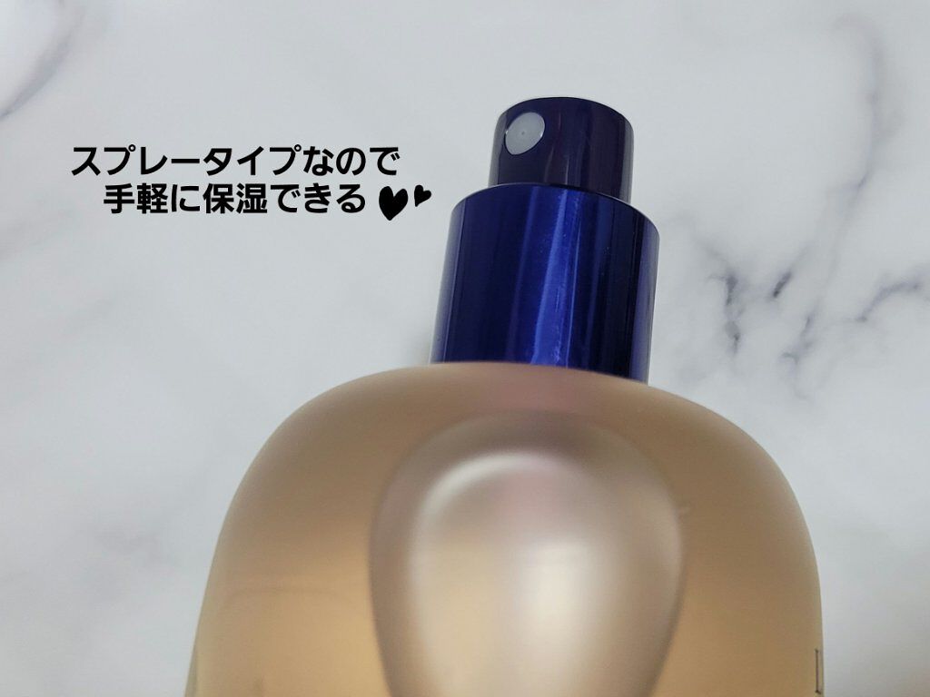 イモーテル リセットトリプルエッセンス/L'OCCITANE/ミスト状化粧水を使ったクチコミ（3枚目）