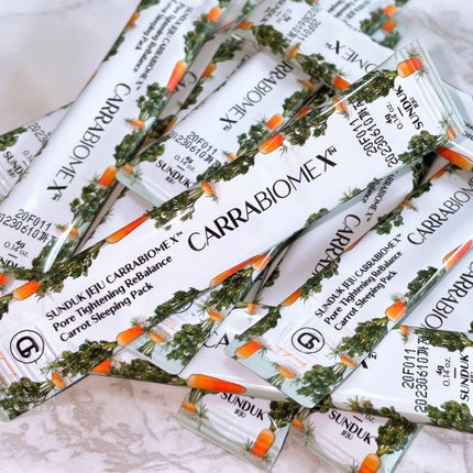 キャロット スリーピングパック/SUNDUK JEJU/フェイスクリームを使ったクチコミ(3枚目)