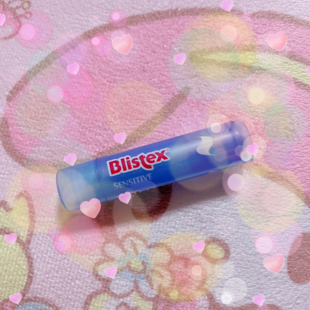 葵 on LIPS 「保湿抜群💓シアバターココアバターフェノキシエタノールヒドロキシ..」(1枚目)