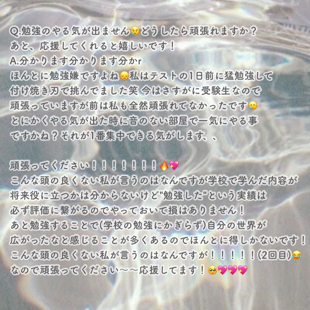 プロ アイ パレット/CLIO/アイシャドウパレットを使ったクチコミ(8枚目)