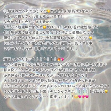 プロ アイ パレット/CLIO/アイシャドウパレットを使ったクチコミ(8枚目)