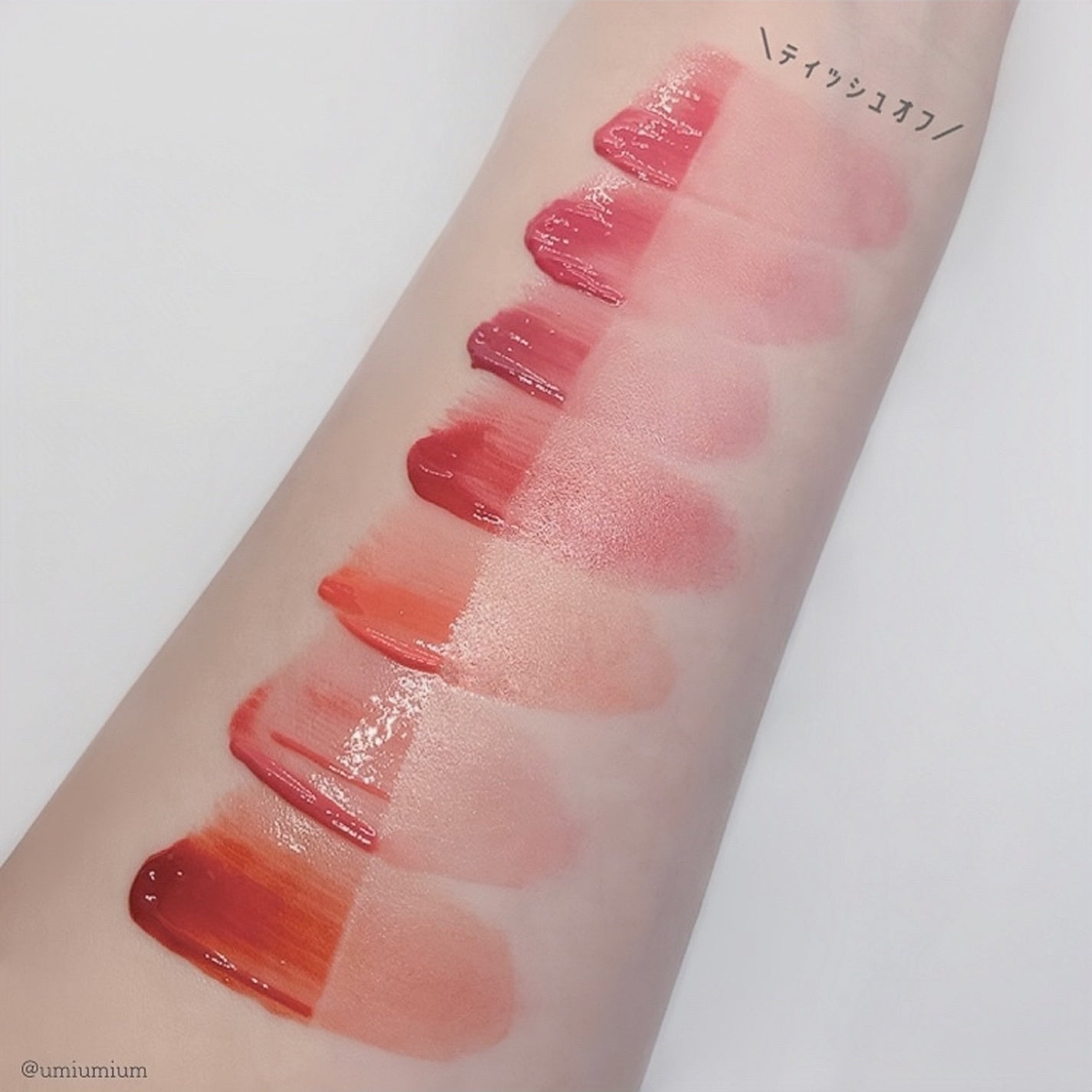 フローウェーブティント/COSNORI/リップティントを使ったクチコミ(4枚目)