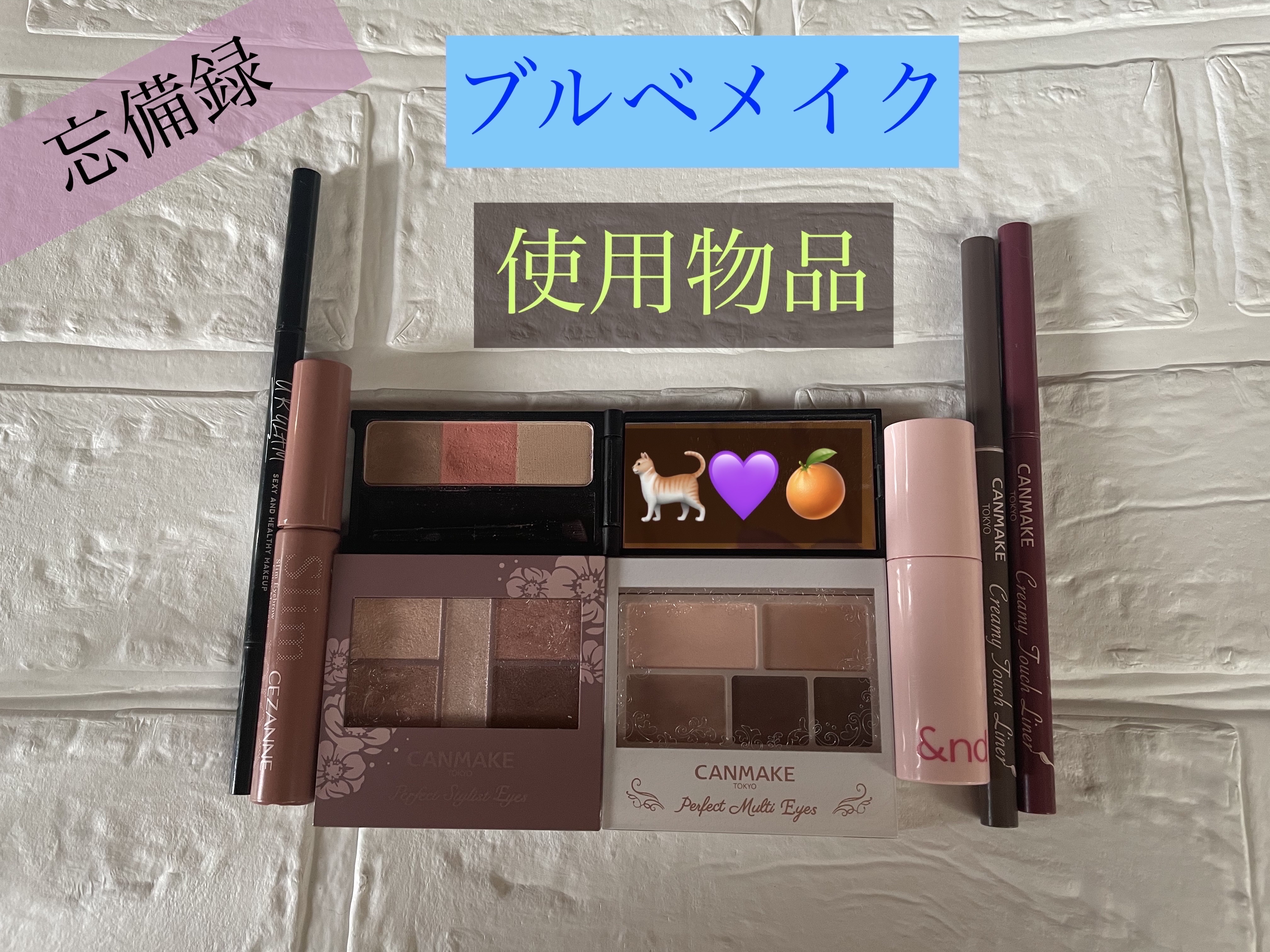 アンドバイロムアンド　グラッシーボムティント/&nd by rom&nd/リップティントを使ったクチコミ（1枚目）