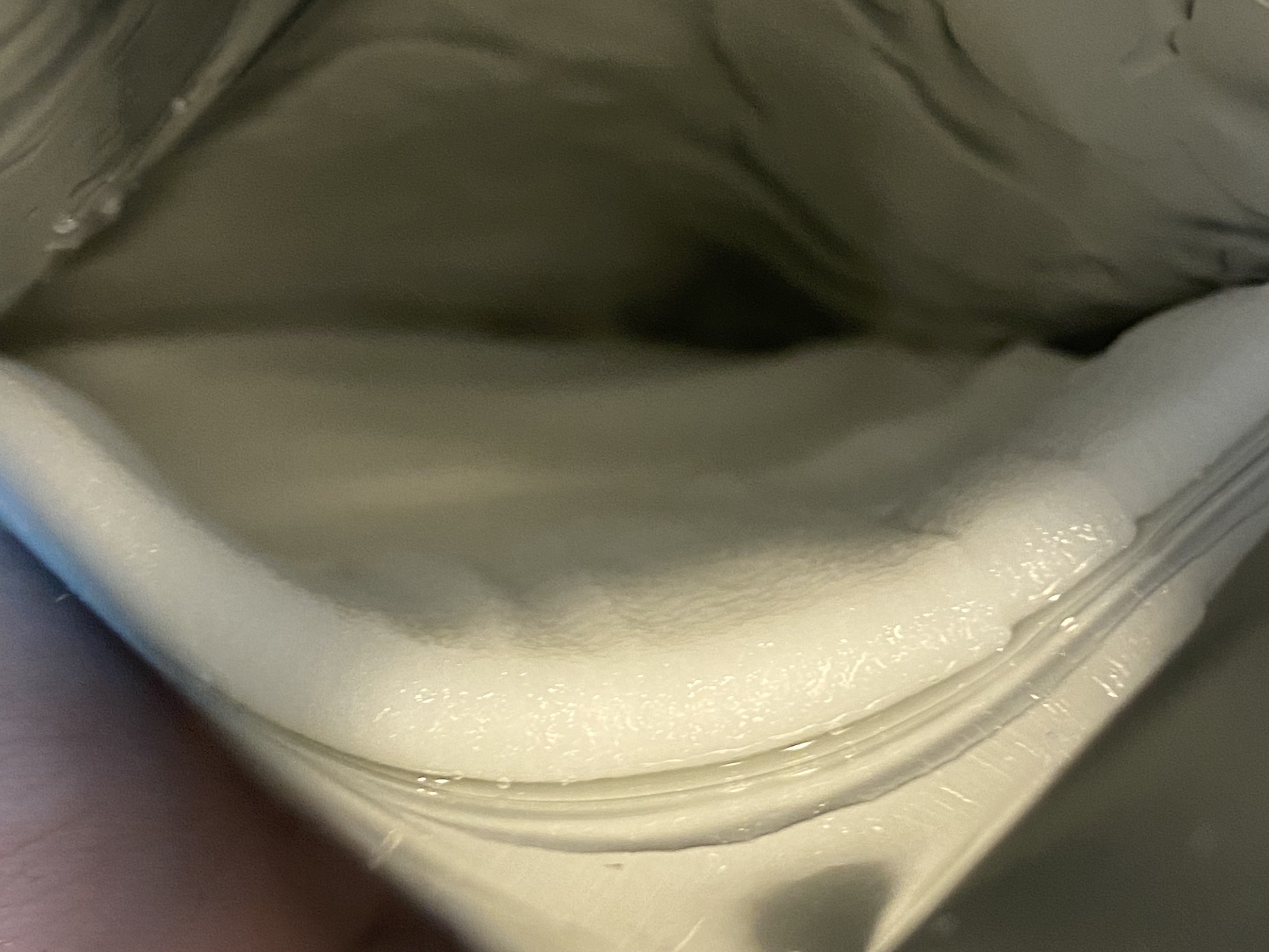 沖縄ルルルン（月桃の香り）/ルルルン/シートマスク・パックを使ったクチコミ（2枚目）