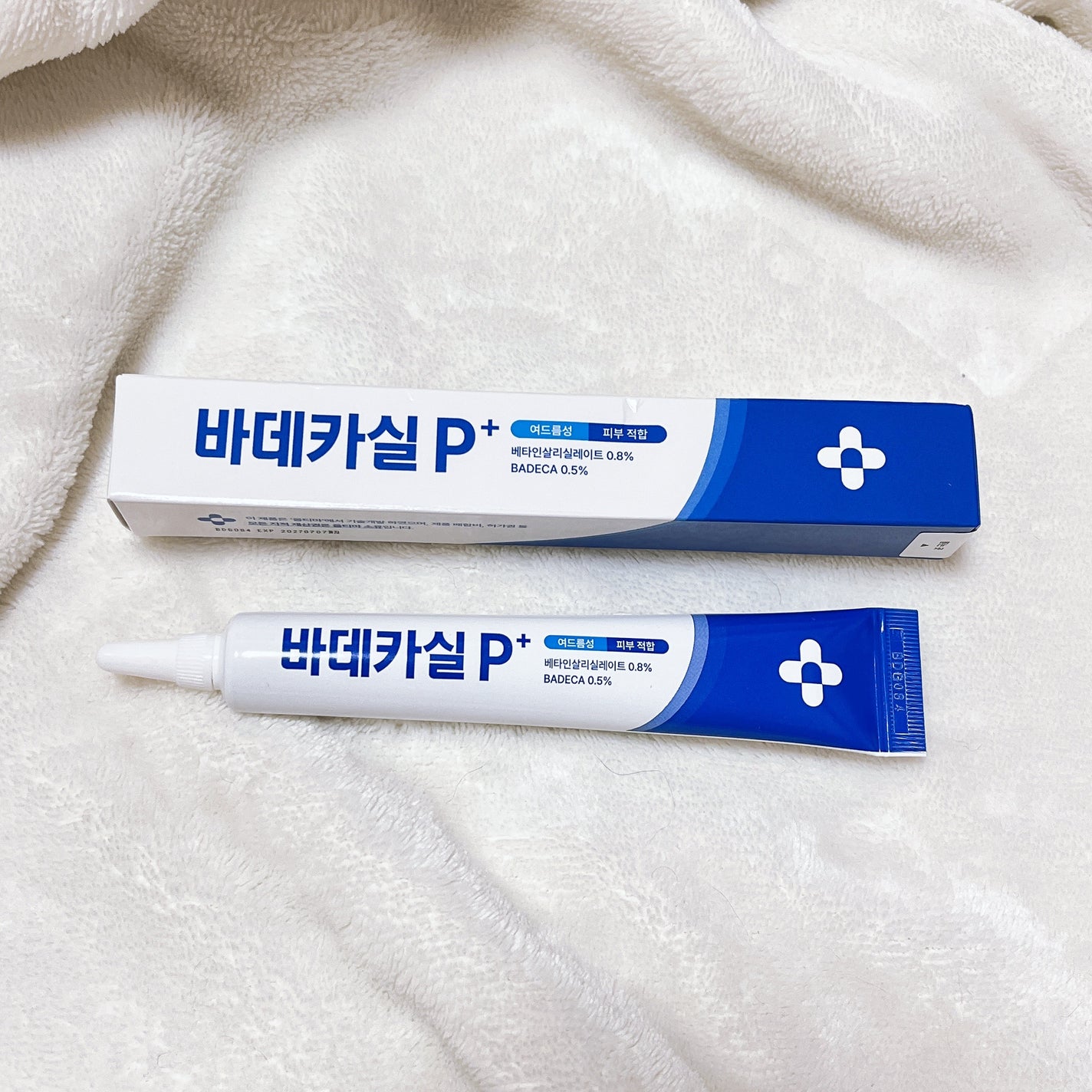 バデカシルプラスP/23years old/フェイスクリームを使ったクチコミ(2枚目)