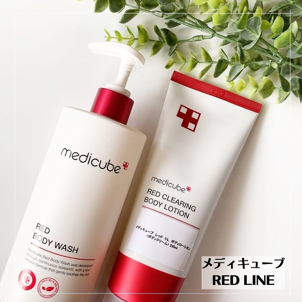 レッドボディーウォッシュ/MEDICUBE/ボディソープを使ったクチコミ（1枚目）