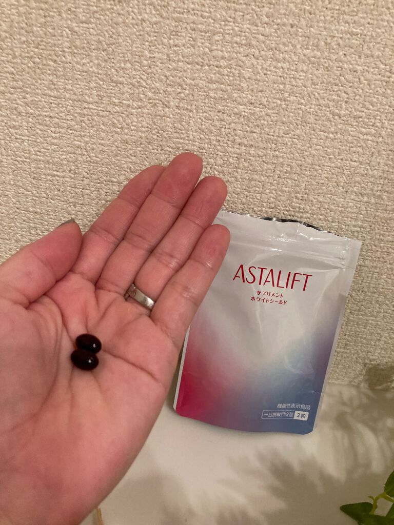 アスタリフト サプリメント ホワイトシールド/アスタリフト/美容サプリメントを使ったクチコミ(1枚目)
