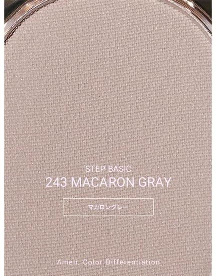 STEP BASIC EYESHADOW/Ameli/単色アイシャドウを使ったクチコミ(6枚目)