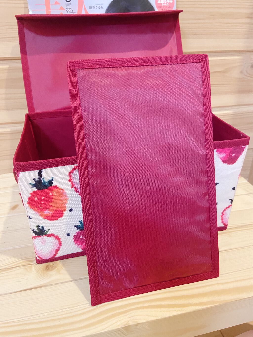 美人百花2021年3月号/美人百花/雑誌を使ったクチコミ（2枚目）