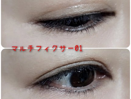 インスパイアマルチフィクサーマスカラ/mude/マスカラ下地を使ったクチコミ(4枚目)