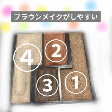 ヴィンテージモードアイズ/KATE/アイシャドウパレットを使ったクチコミ(2枚目)