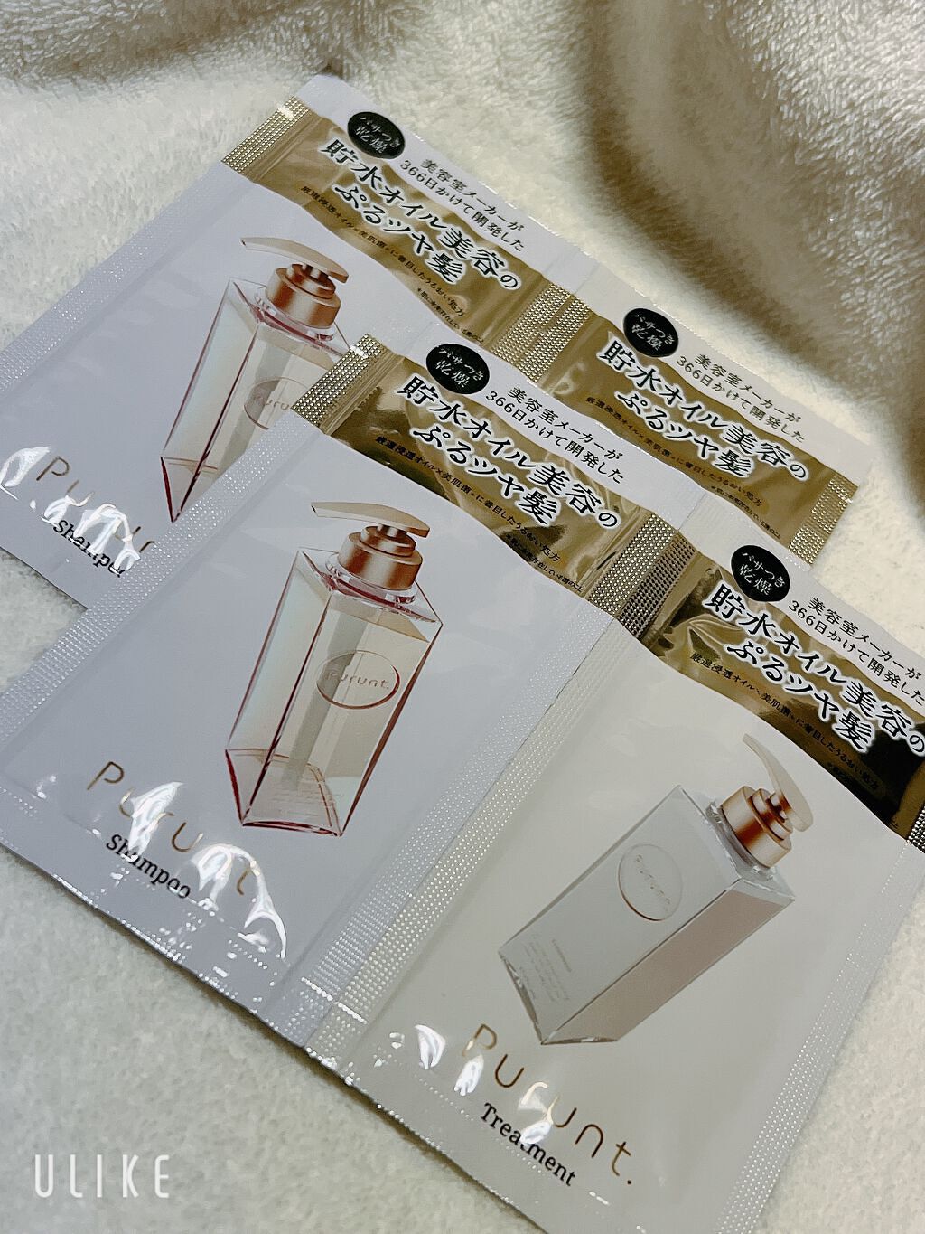 プルント モイストリッチ美容液シャンプー/モイストリッチリペア美容液トリートメント/Purunt./市販シャンプーを使ったクチコミ(2枚目)