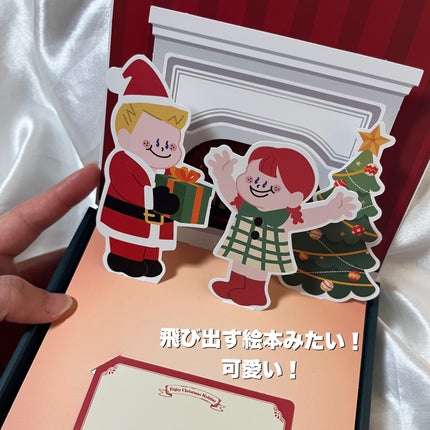 リプダム オートアイクリーム/Dr.Twenty Project/アイケア・アイクリームを使ったクチコミ(8枚目)