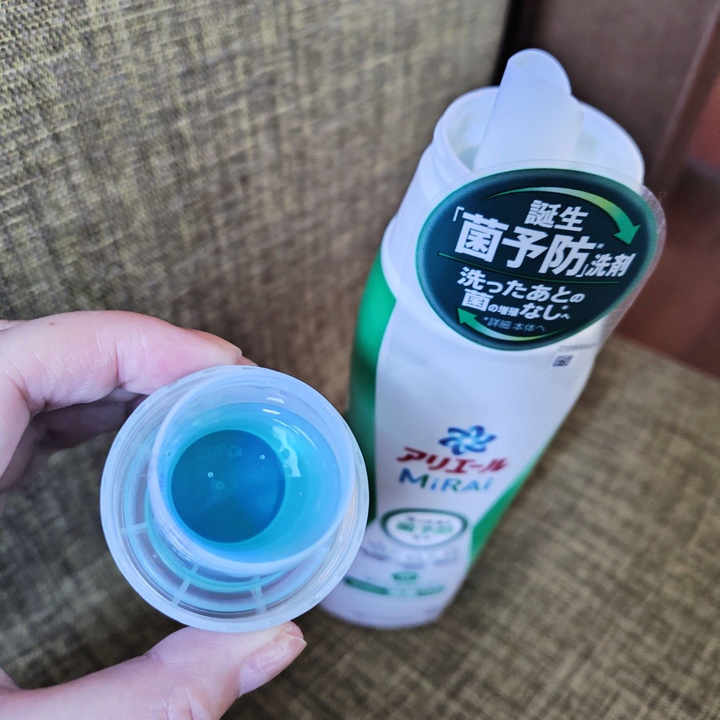 アリエールMiRAi 洗浄プラス/アリエール/洗濯洗剤を使ったクチコミ(3枚目)