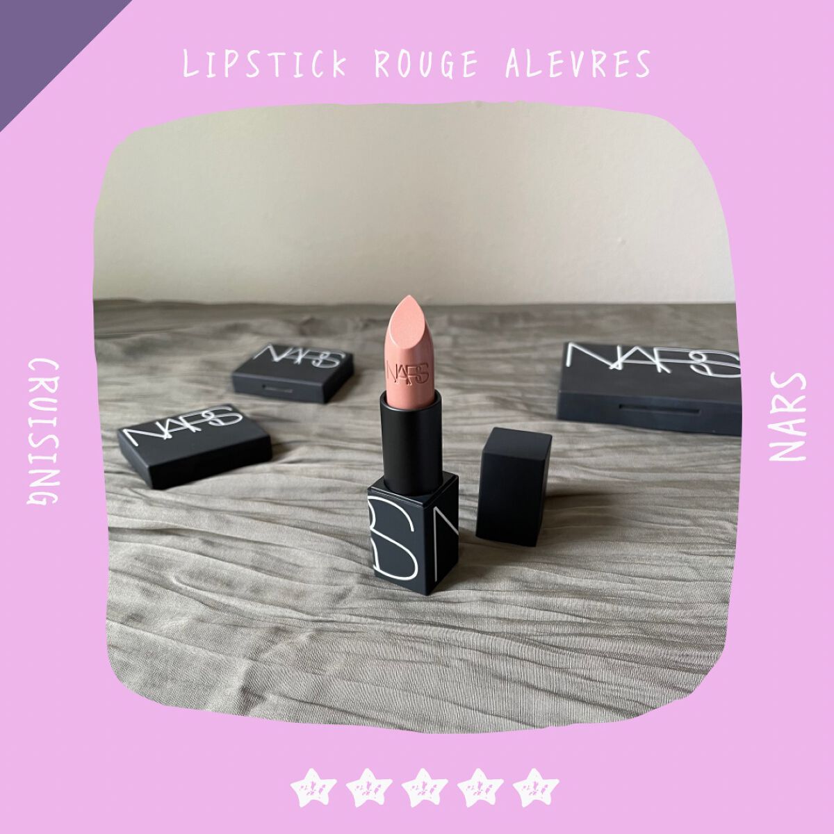 リップスティック/NARS/口紅を使ったクチコミ(4枚目)