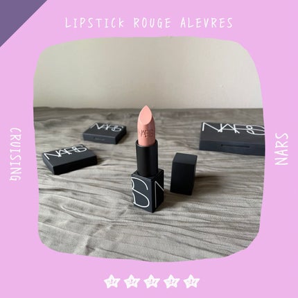 リップスティック/NARS/口紅を使ったクチコミ(4枚目)