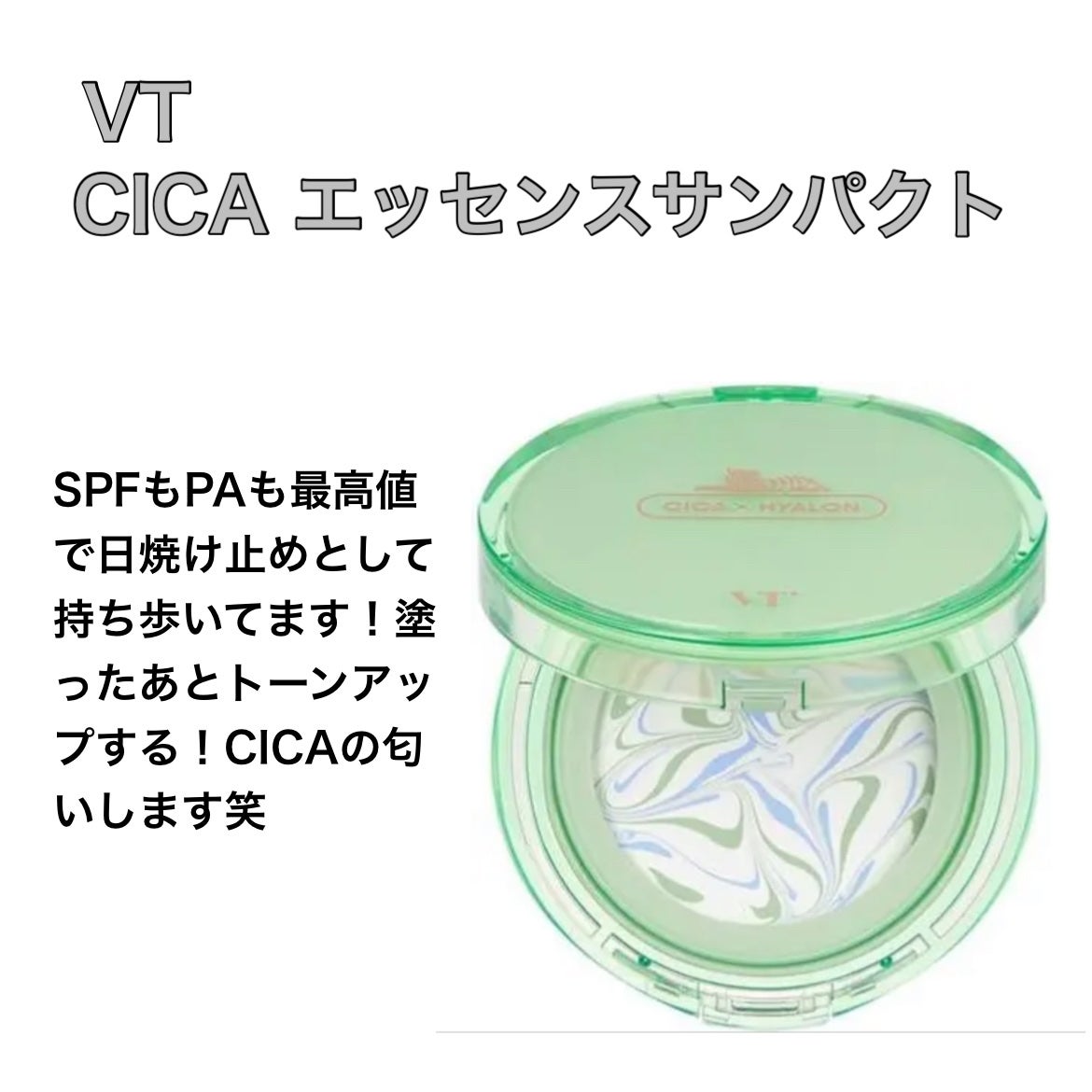 ダーマシンコンシーラー/23years old/リキッドコンシーラーを使ったクチコミ(4枚目)