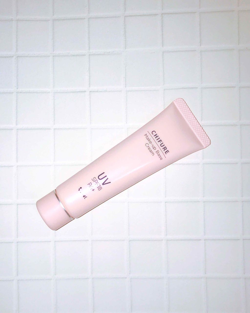 メーキャップ ベース クリーム UV/ちふれ/化粧下地を使ったクチコミ（1枚目）