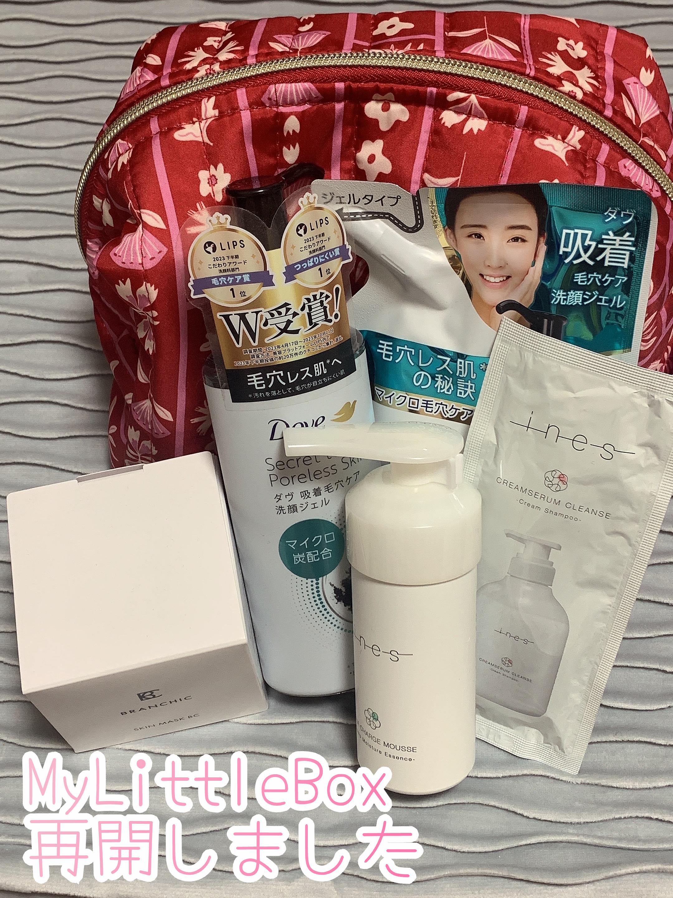 ダヴ 吸着毛穴ケア 洗顔ジェル 詰替/ダヴ/その他洗顔料を使ったクチコミ（1枚目）