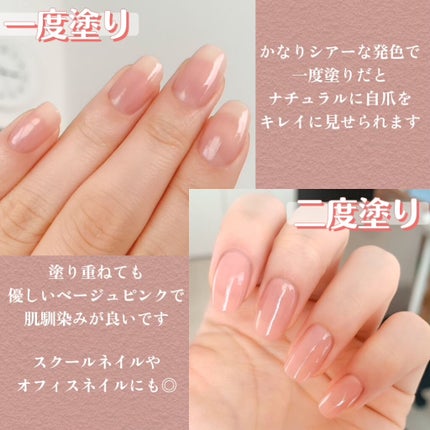 エクセル ネイルポリッシュ N NL02 フラワークラウン/excel/マニキュアを使ったクチコミ(2枚目)