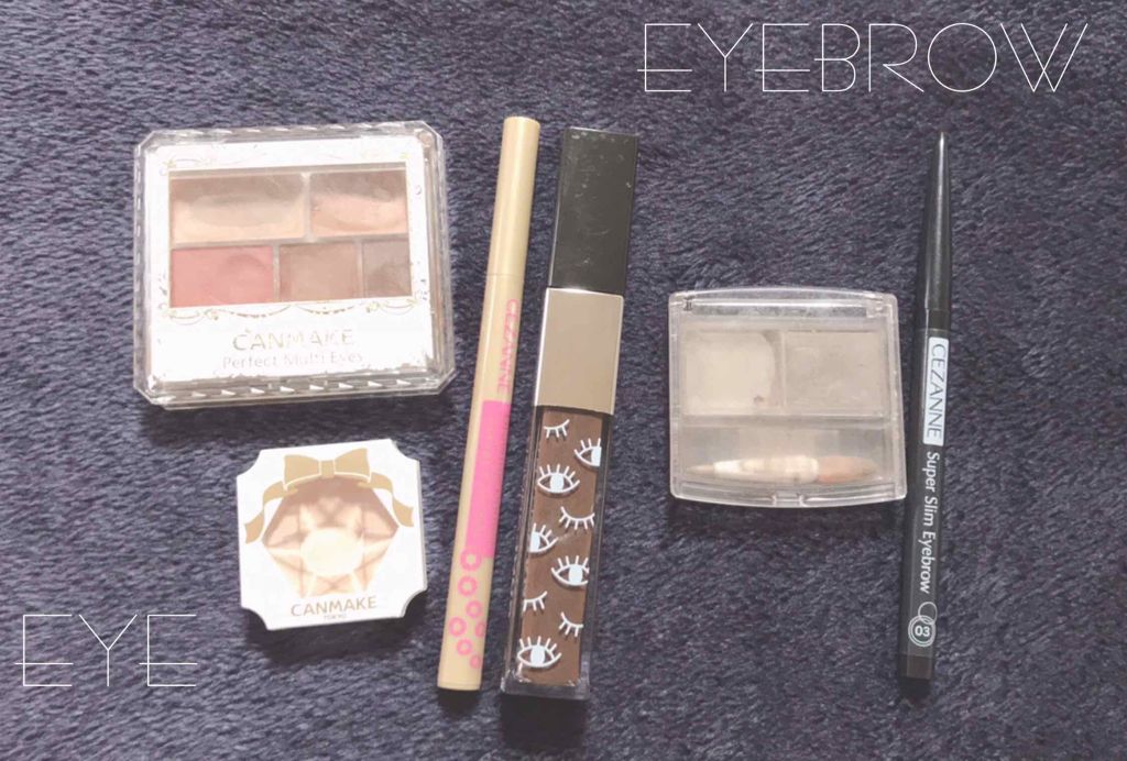 ユアリップオンリーグロス/キャンメイク/リップグロスを使ったクチコミ（3枚目）