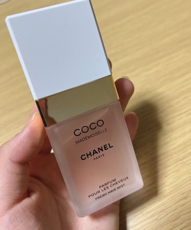 CHANEL ココ マドモアゼル フレッシュ ヘア ミストのクチコミ「こんにちは!Leaです.


突然ですが!!
みなさんはえ！いい匂い！！って振り向かれたいなっ.....」（2枚目）