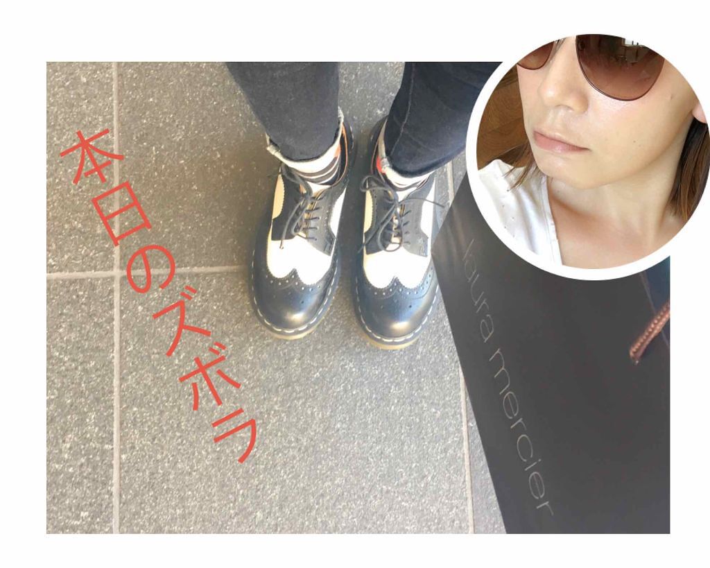 モテライナー リキッド/UZU BY FLOWFUSHI/リキッドアイライナーを使ったクチコミ(1枚目)