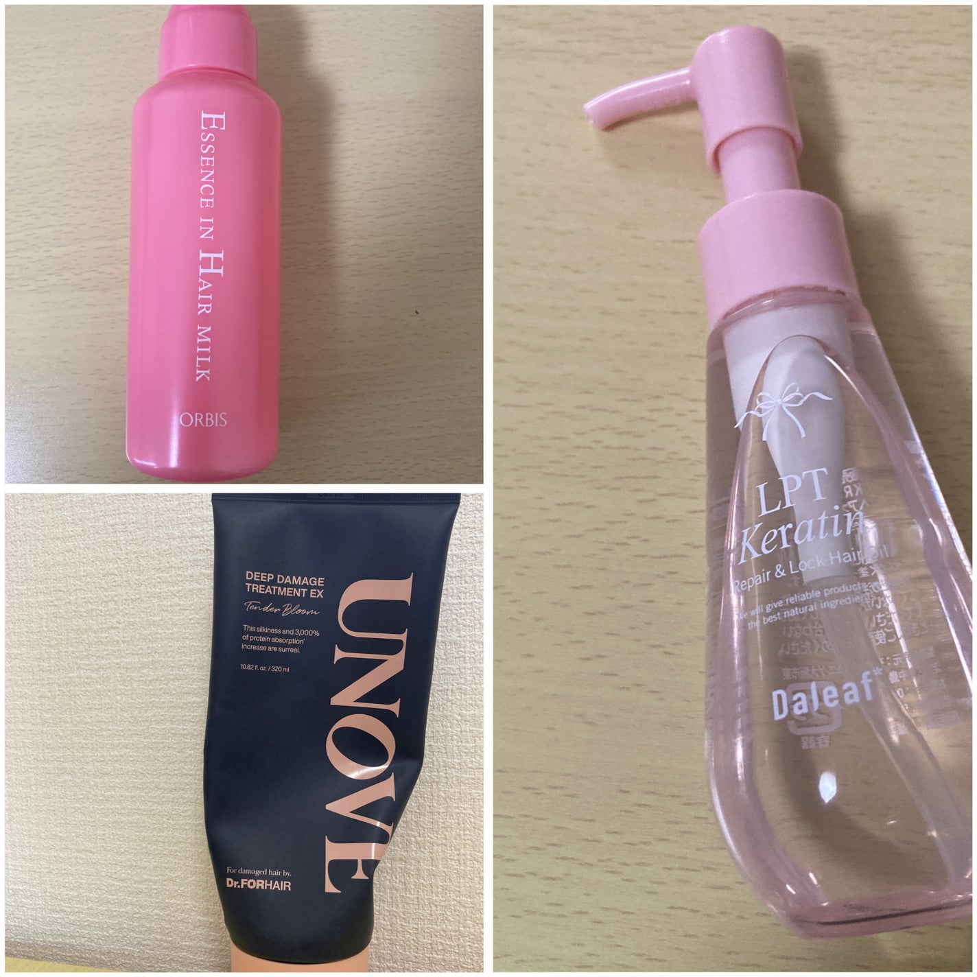 エッセンスインヘアミルク/オルビス/ヘアミルクを使ったクチコミ(4枚目)