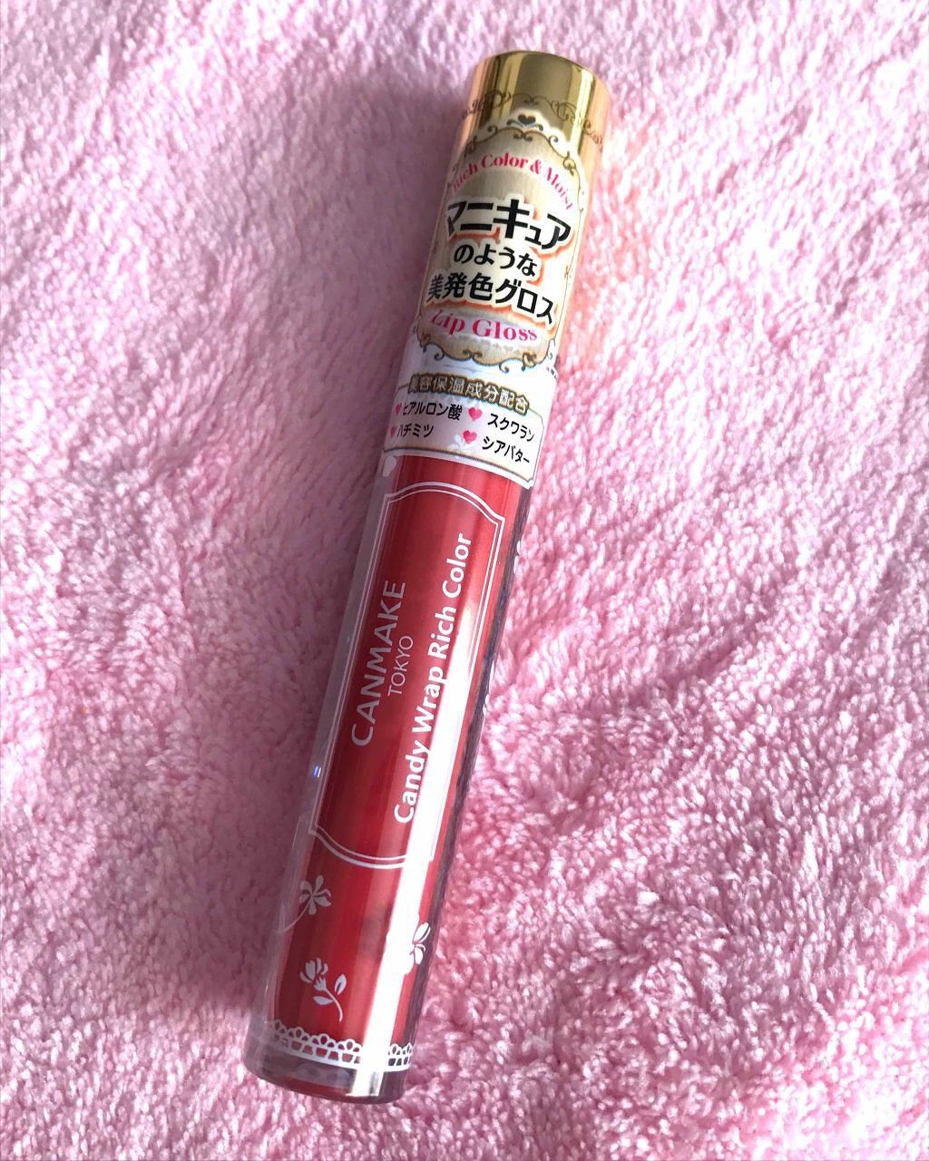 キャンディラップリッチカラー/キャンメイク/リップグロスを使ったクチコミ（1枚目）