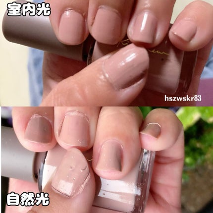 ネイルポリッシュ /Ririmew/マニキュアを使ったクチコミ(5枚目)