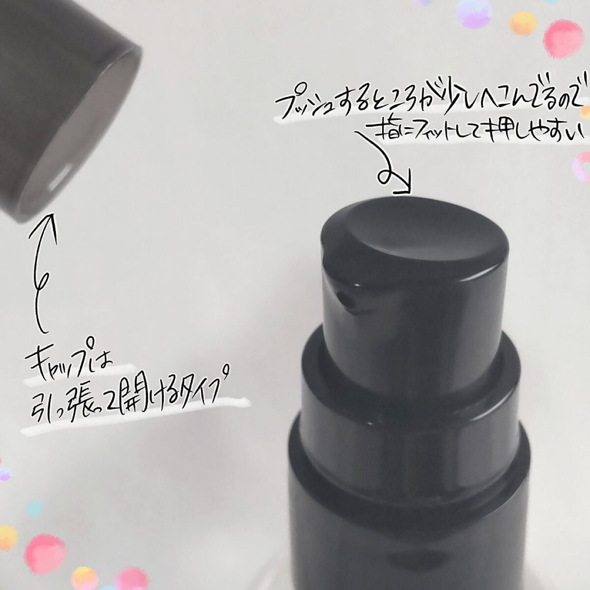 ボタニカルヘアオイル(モイスト)/BOTANIST/ヘアオイルを使ったクチコミ(4枚目)