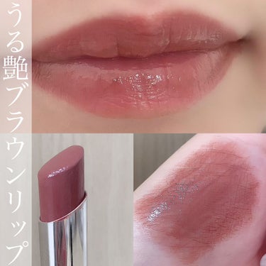 RIMMEL
ラスティングフィニッシュ
クリーミィリップ 015

人気色の15番カラー♥︎

ヌーディーなベージュブラウン。

主張しすぎないブラウンなので派手にならず落ち着いた色味です。

見たまま