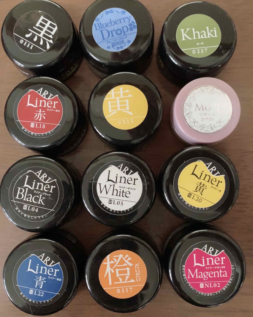 プリジェル カラーEX/プリジェル/ジェルネイルを使ったクチコミ(4枚目)