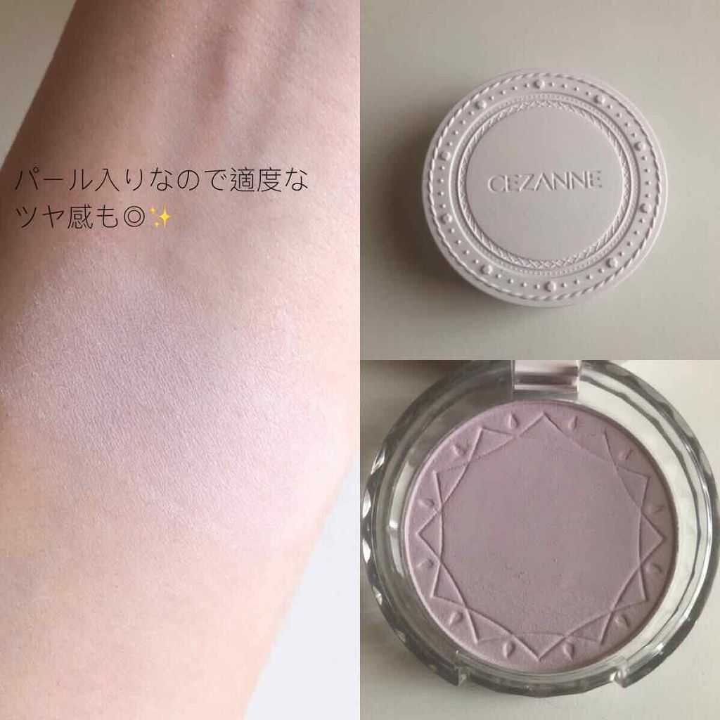 UVクリアフェイスパウダー/CEZANNE/プレストパウダーを使ったクチコミ(2枚目)
