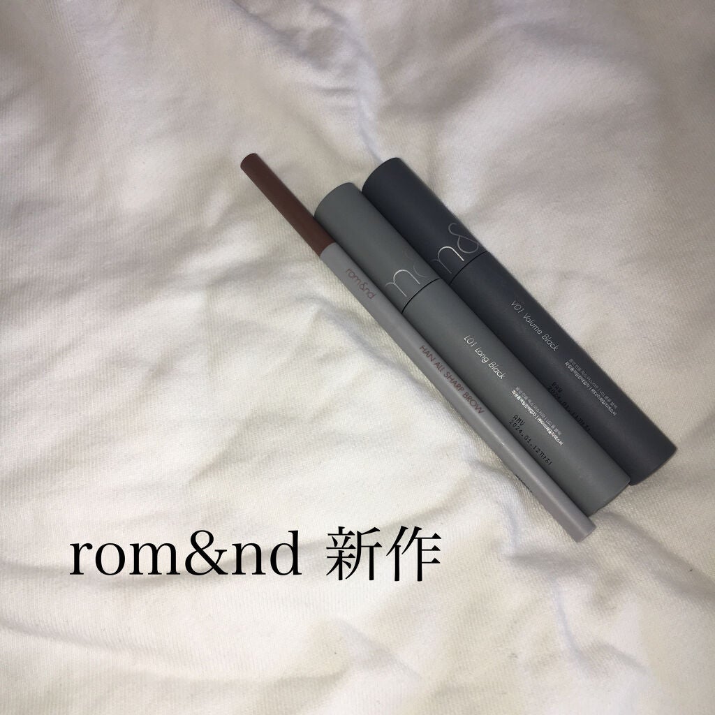 ハンオールフィックスマスカラ/rom&nd/マスカラを使ったクチコミ(1枚目)