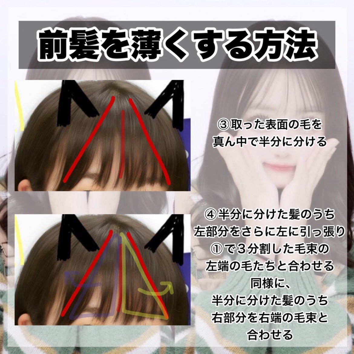 ミーファ フレグランスUVスプレー マグノリア/MIEUFA/日焼け止めミスト・スプレーを使ったクチコミ(4枚目)