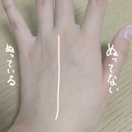 ノーセバム ミネラルパウダー N/innisfree/ルースパウダーを使ったクチコミ(3枚目)