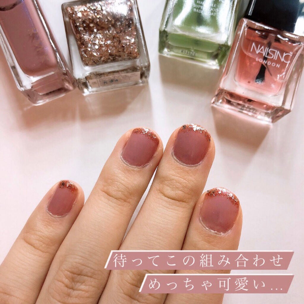 ネイルケール スーパーフード ベースコート/nails inc./ネイルベースコートを使ったクチコミ(1枚目)
